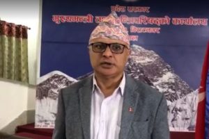 प्रदेश १ मन्त्रिपरिषद बैठकबाट दुई प्रस्ताव स्वीकृत